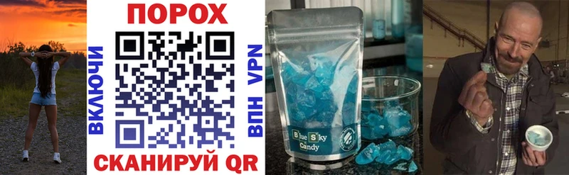 ОМГ ОМГ как зайти  Верхоянск  Amphetamine 97% 