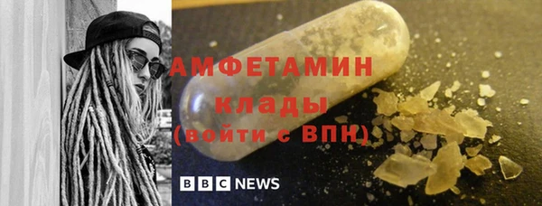 кокаин колумбия Абдулино