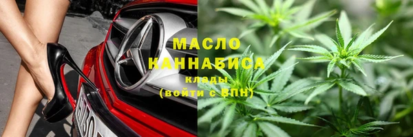 твердый Абинск