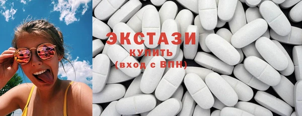apvp Алзамай