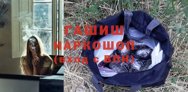 кокаин колумбия Абдулино