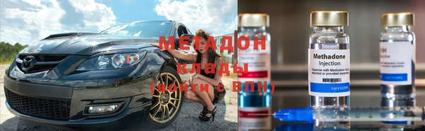 гашиш Абаза