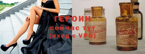 ALPHA PVP Остров