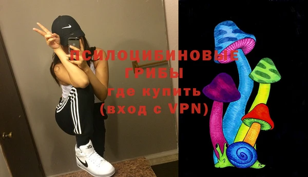 кокаин колумбия Абдулино