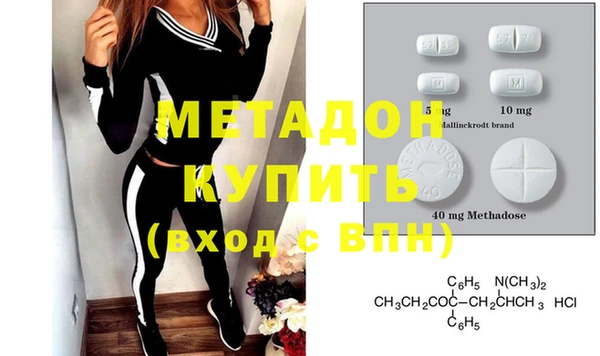 гашиш Абаза
