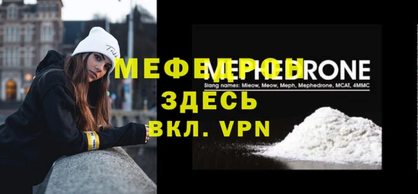 синтетический гашиш Бабаево