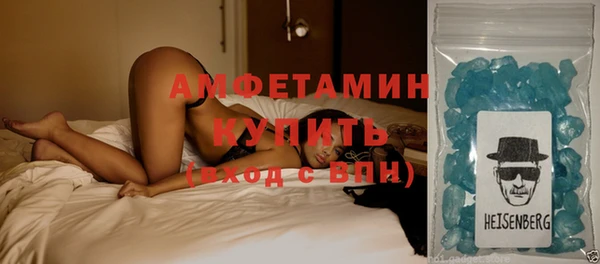 ALPHA PVP Остров