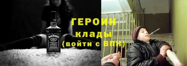ALPHA PVP Остров