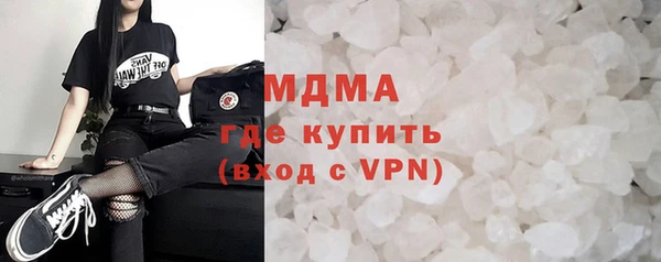 твердый Абинск
