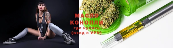 кокаин колумбия Абдулино