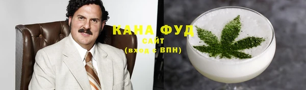 твердый Абинск