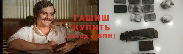 твердый Абинск