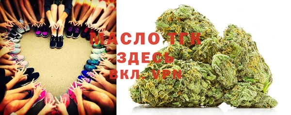 кокаин колумбия Абдулино