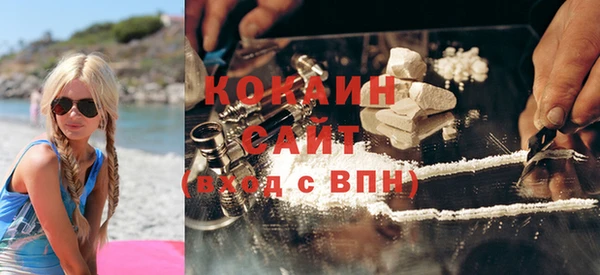 скорость mdpv Осташков