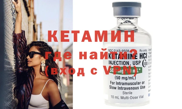 кокаин колумбия Абдулино