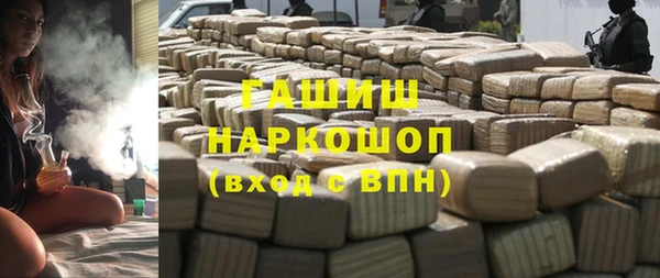 скорость mdpv Осташков