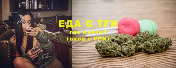 кокаин колумбия Абдулино