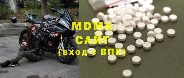твердый Абинск