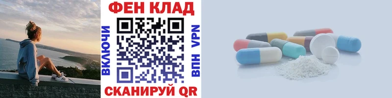blacksprut рабочий сайт  что такое наркотик  Верхоянск  Первитин пудра 