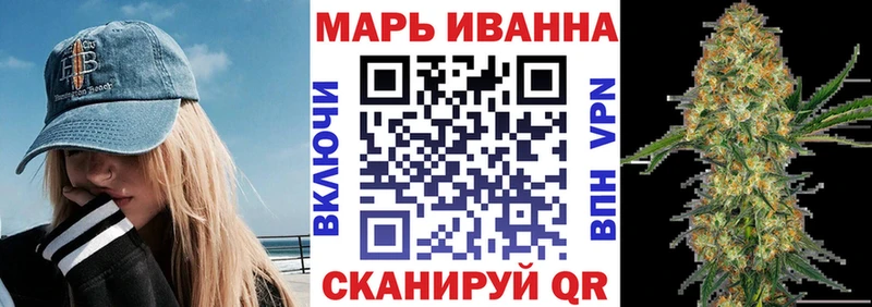 Бошки марихуана VHQ  Верхоянск 